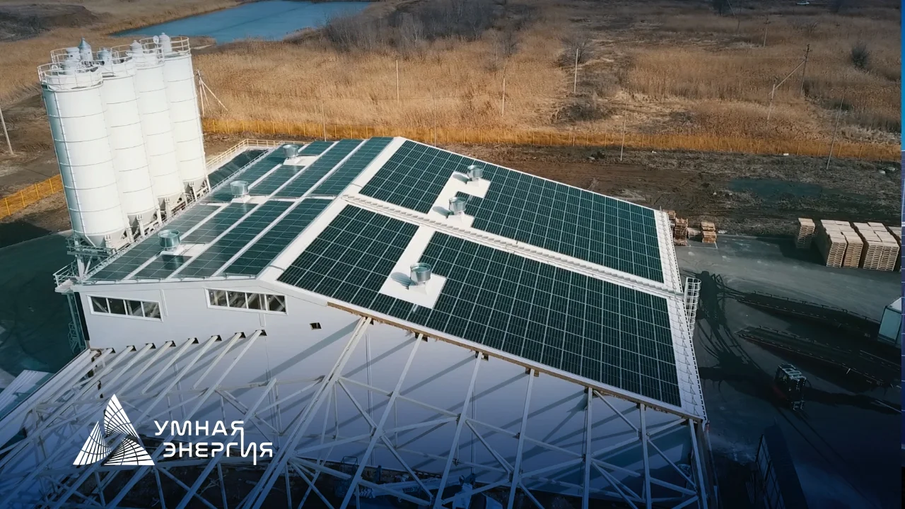 Солнечная электростанция для завода – 170 кВт